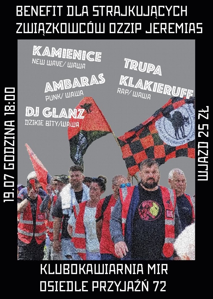 poster of benefit party
