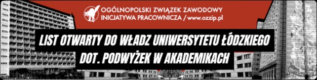 Dorm campaign
banner